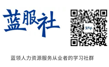 四川将灵活就业人员纳入公共就业创业服务范围，推动新就业形态发展