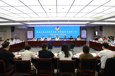 西湖区政协助力打造‘阅读第一区’公共就业服务新篇章