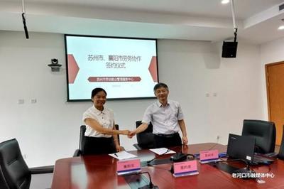 多措并举促就业 劳务协作与职业中介服务在扶贫攻坚中的关键作用