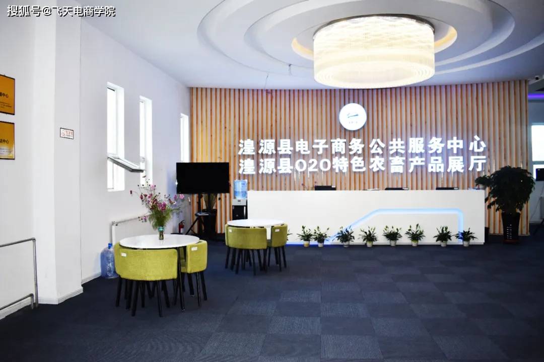 龙华区残障者创业就业孵化基地 以设计赋能，构建无障碍就业新生态