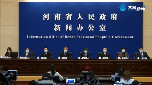 政务新生力 河南“131”服务施策精准护航重点帮扶群体就业