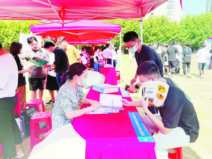 合肥市积极开展“两诚”招才系列活动 构建高效公共就业服务体系